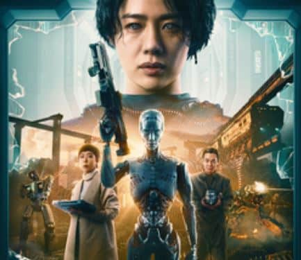 Image: Post-apocalyptic Netflix movie Jung_E features AI militarized clones weaponized against humanity, completely controlled by the evil government